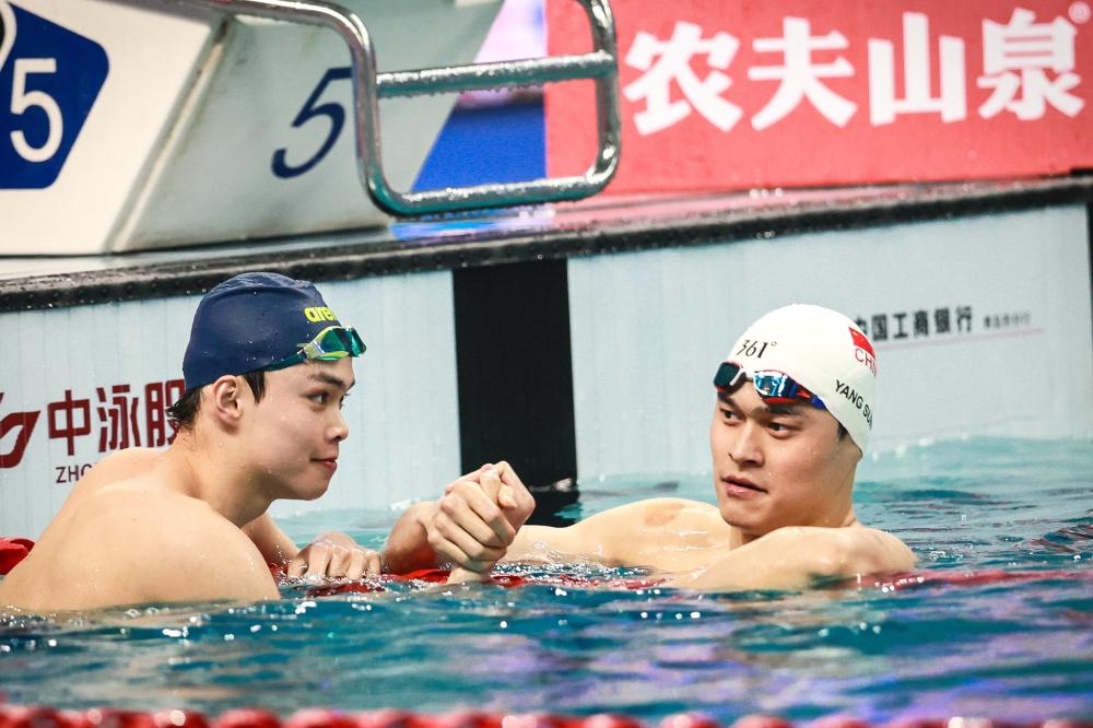 满激情的表