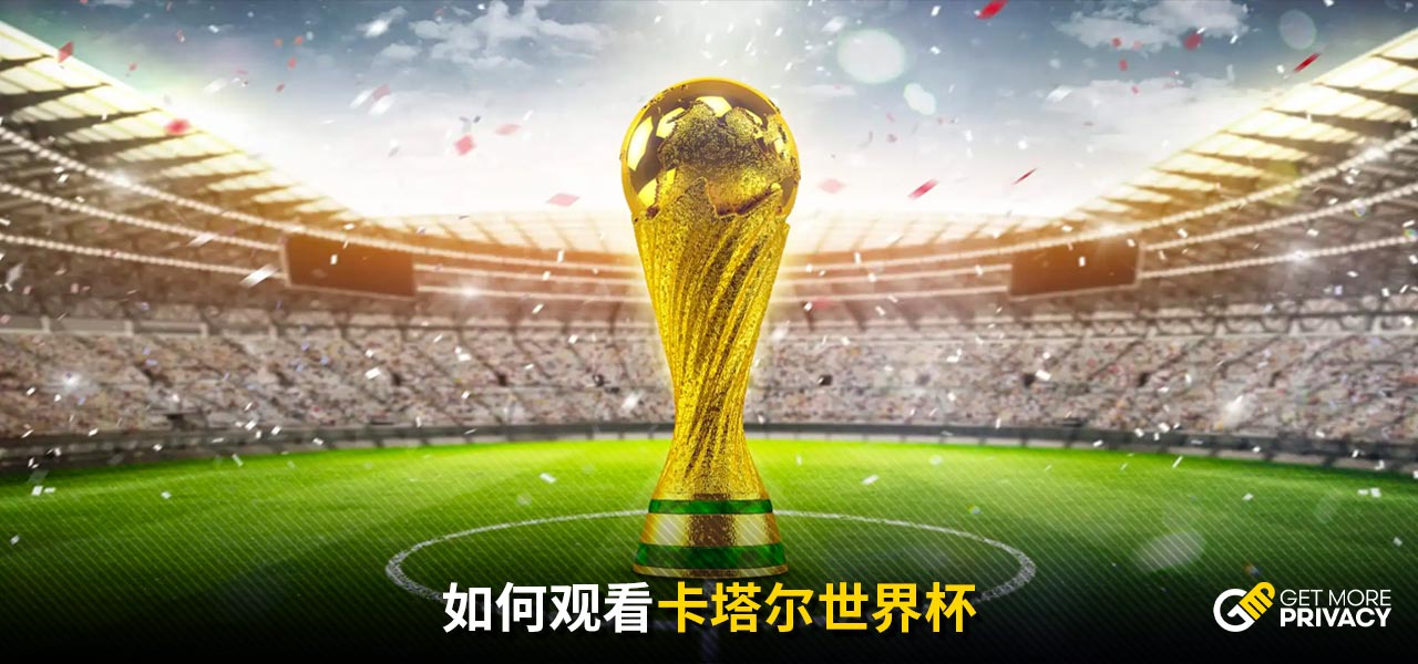 圣日耳曼时 圣日耳曼时